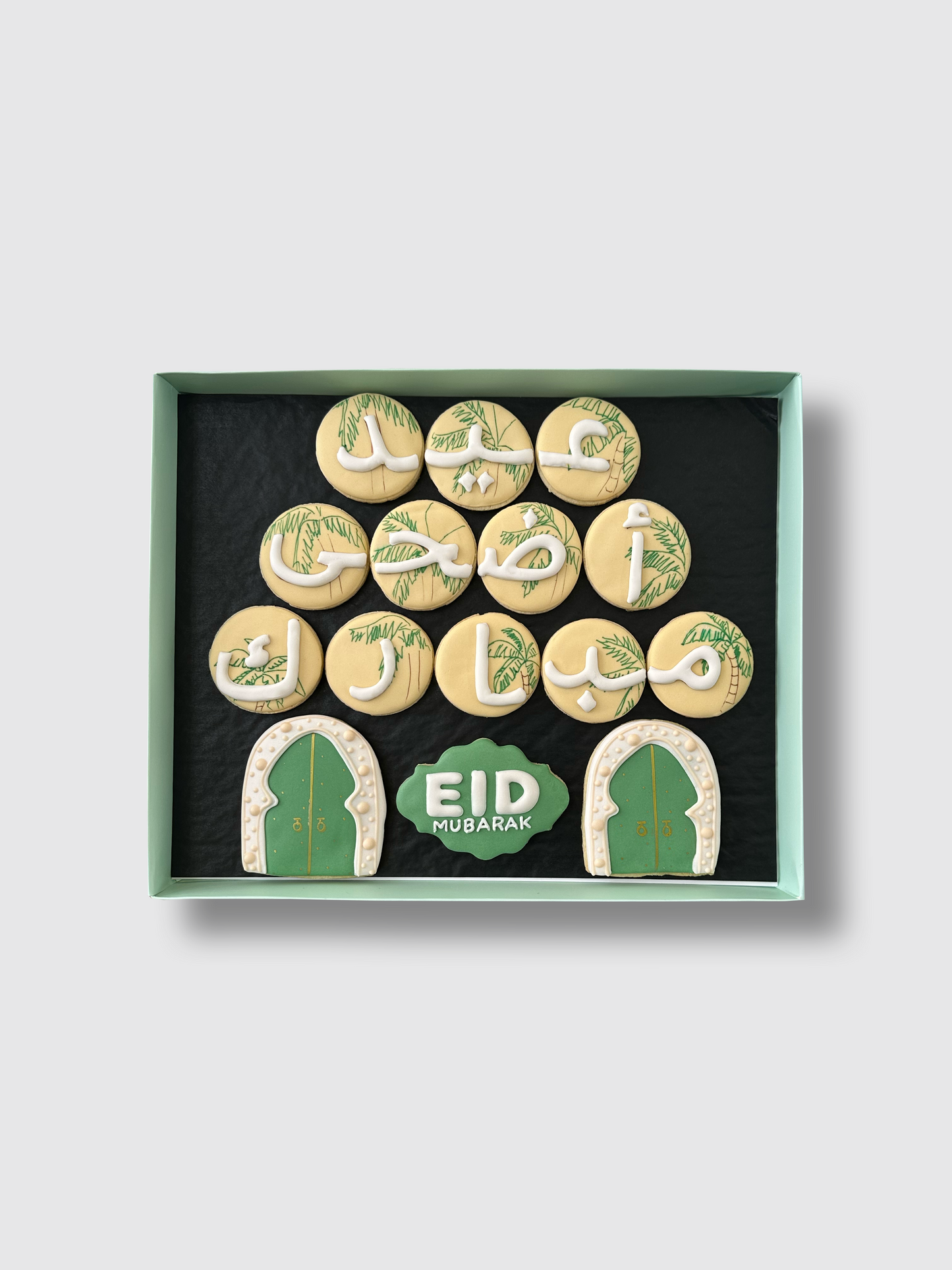 Eid Adha Mubarak Letterbox
