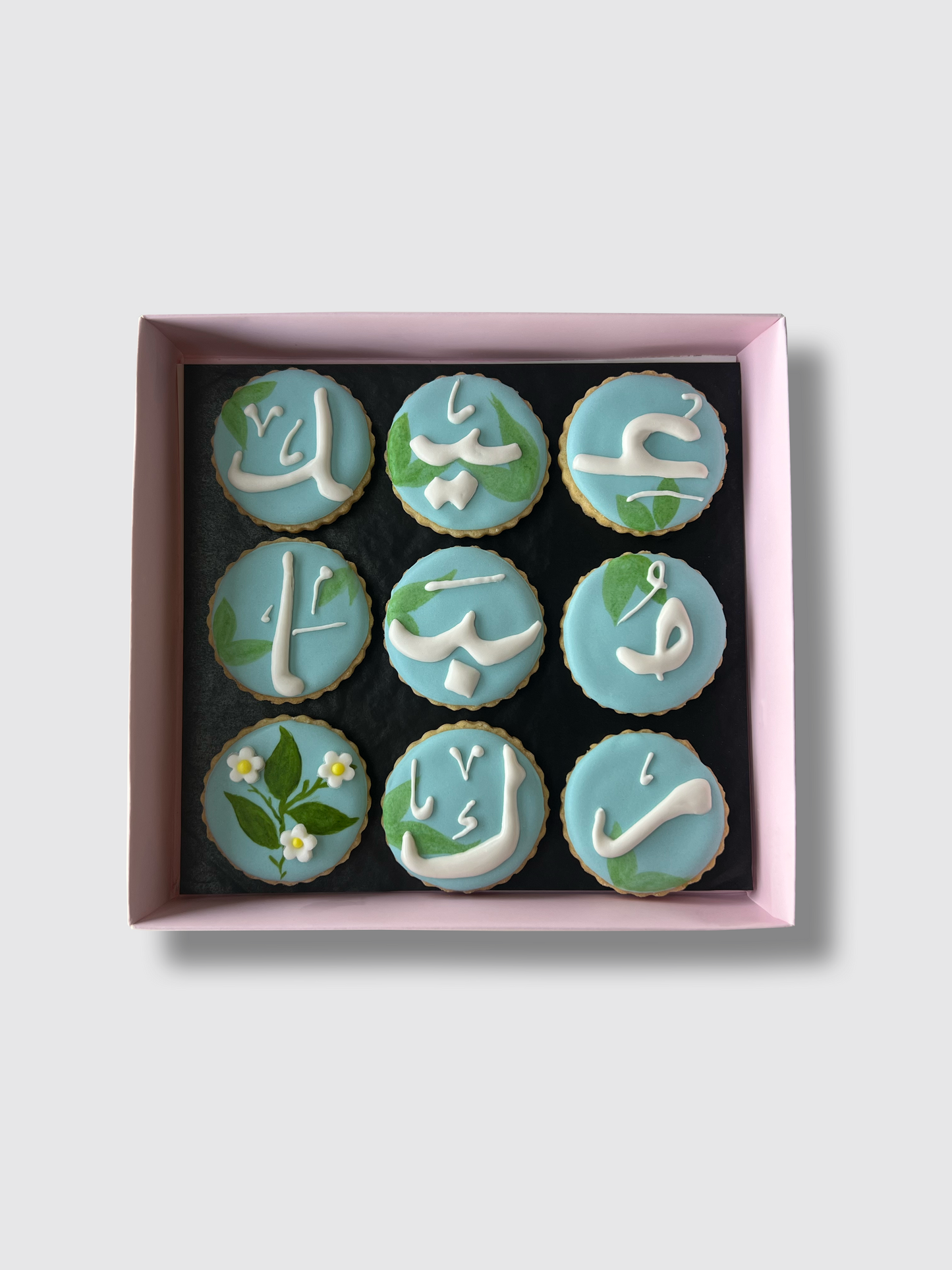 Eid Mubarak Arabic Letters