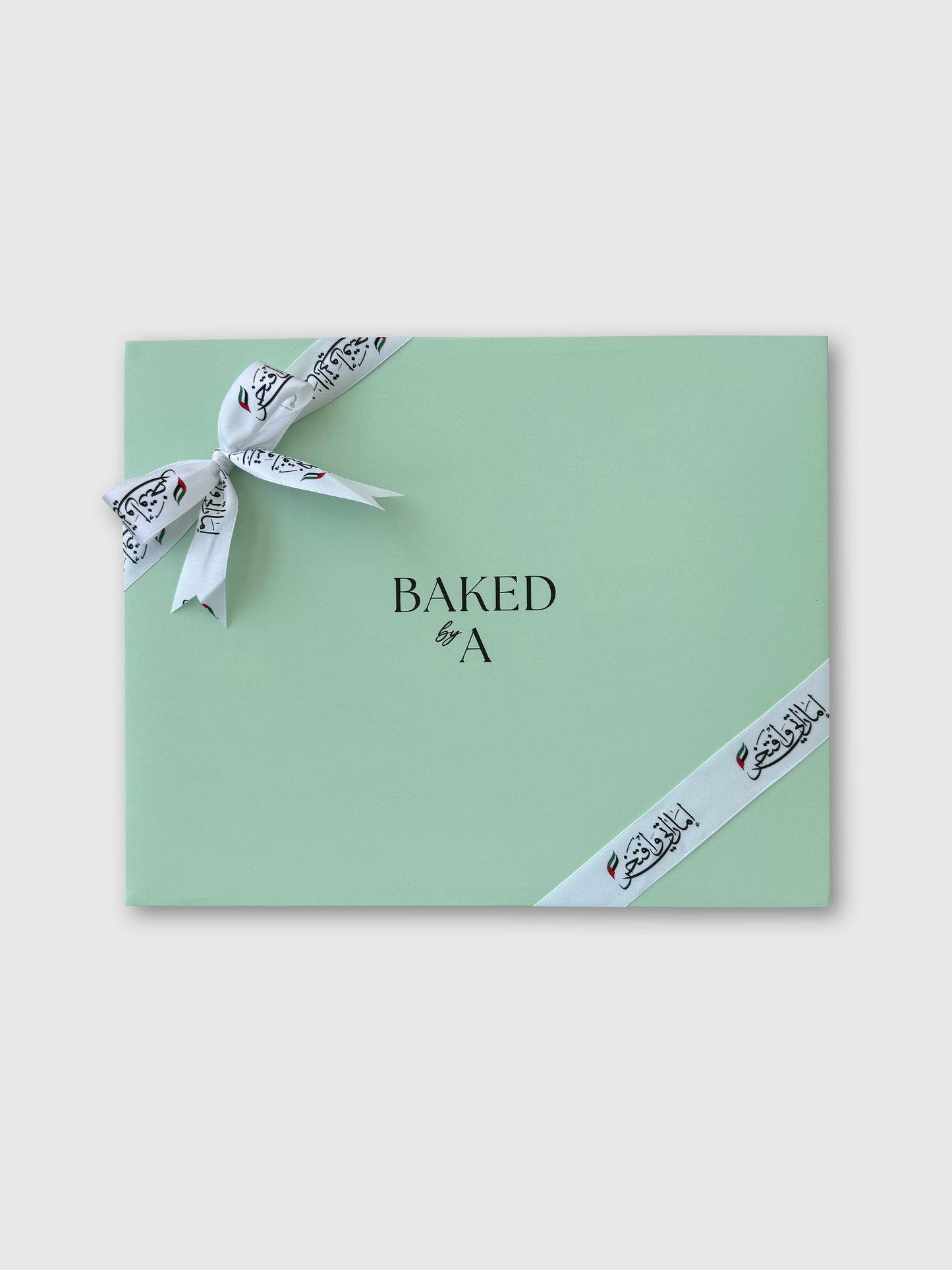 UAE National Day Flags - Set of 12