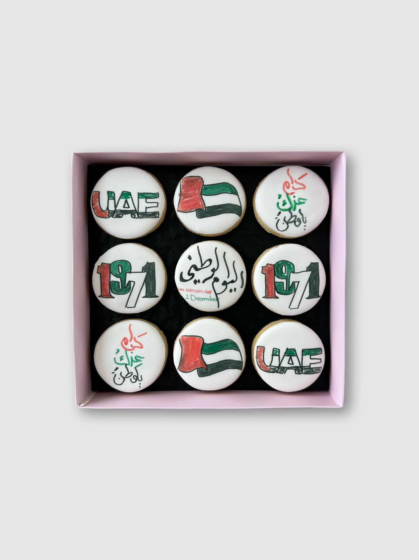 UAE National Day Celebration Box