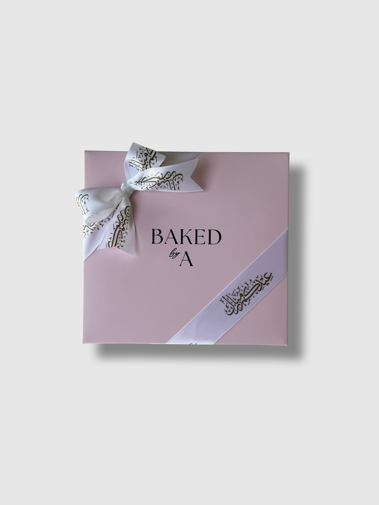 Breakable Eidiyah Cookie