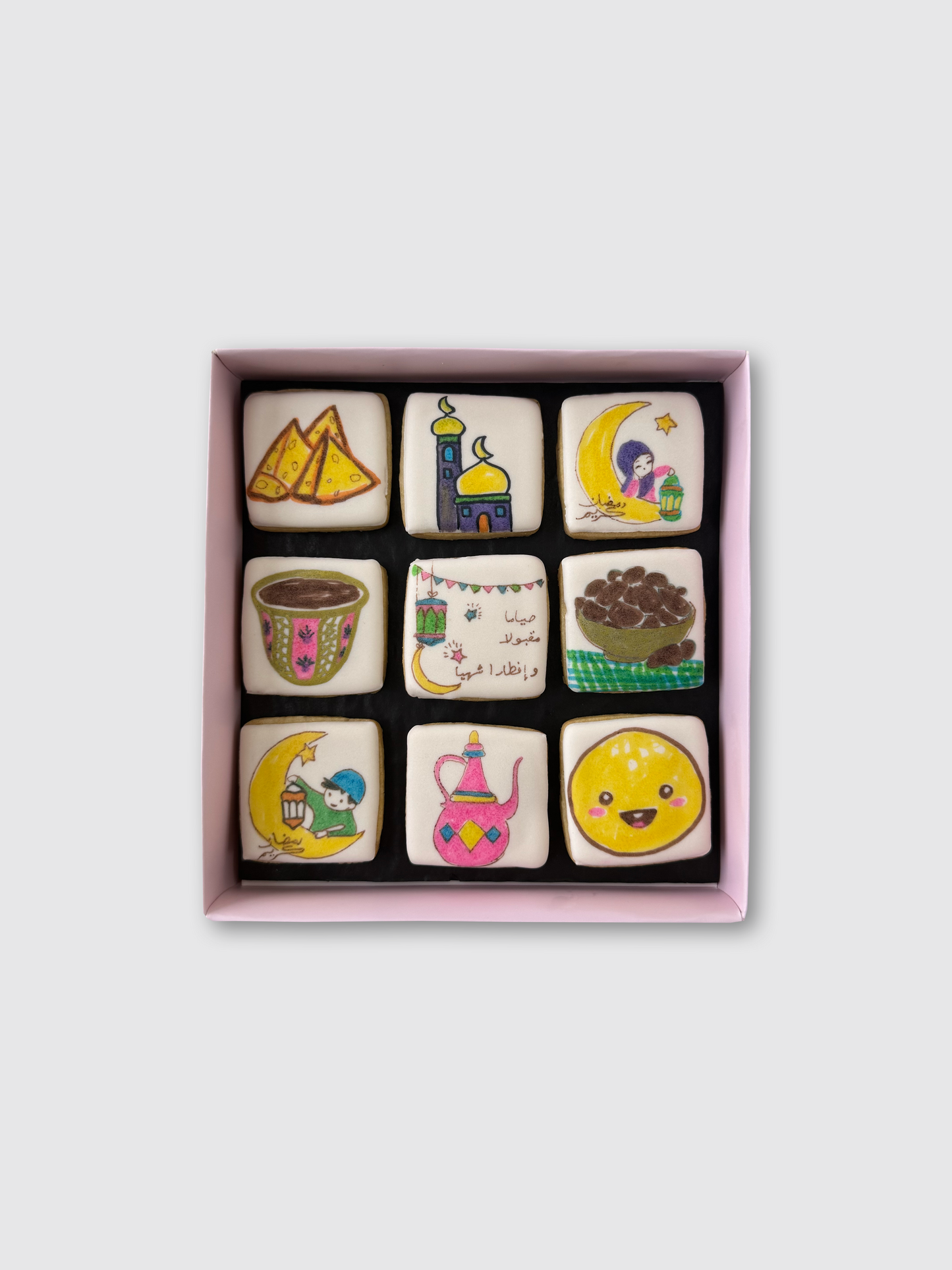 Ramadan Drawings Set