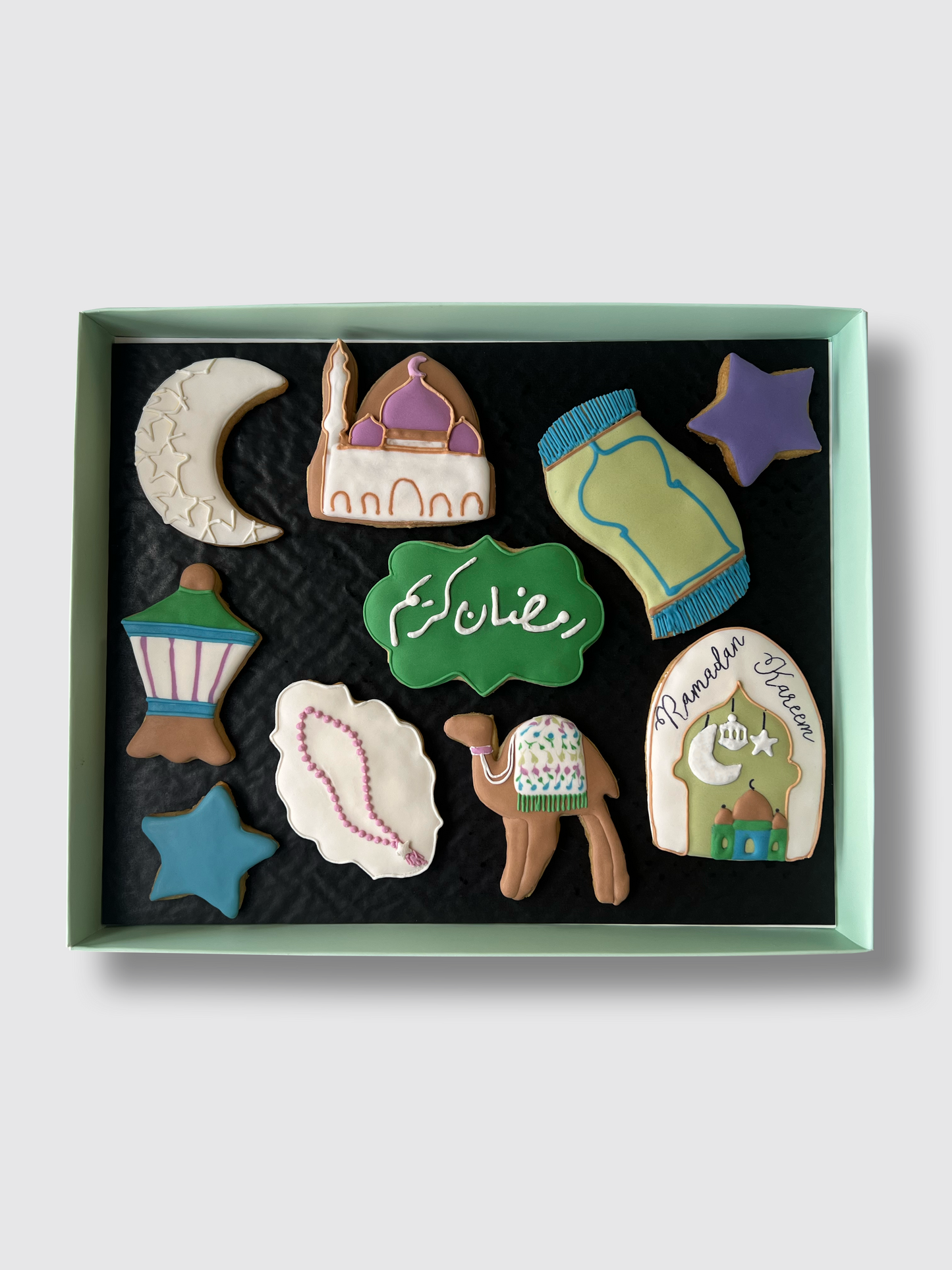 Ramadan Kareem - Icons Box