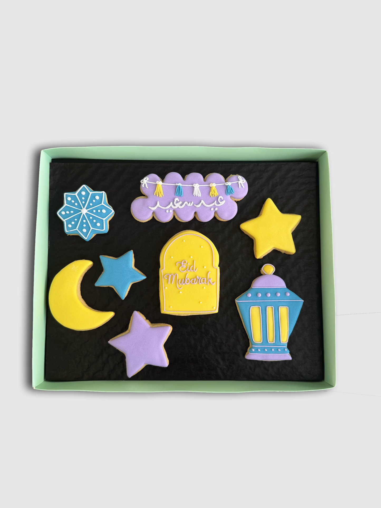 Eid Mubarak Icons Set
