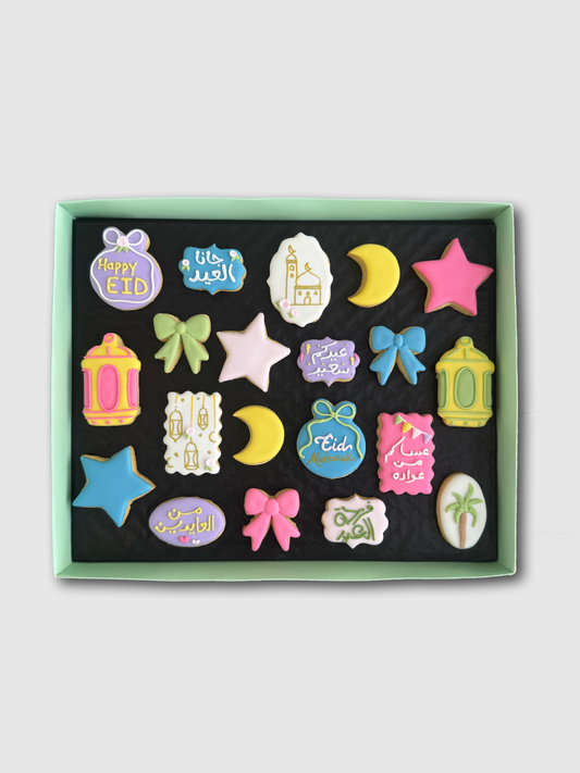 Eid Mini Cookies Box