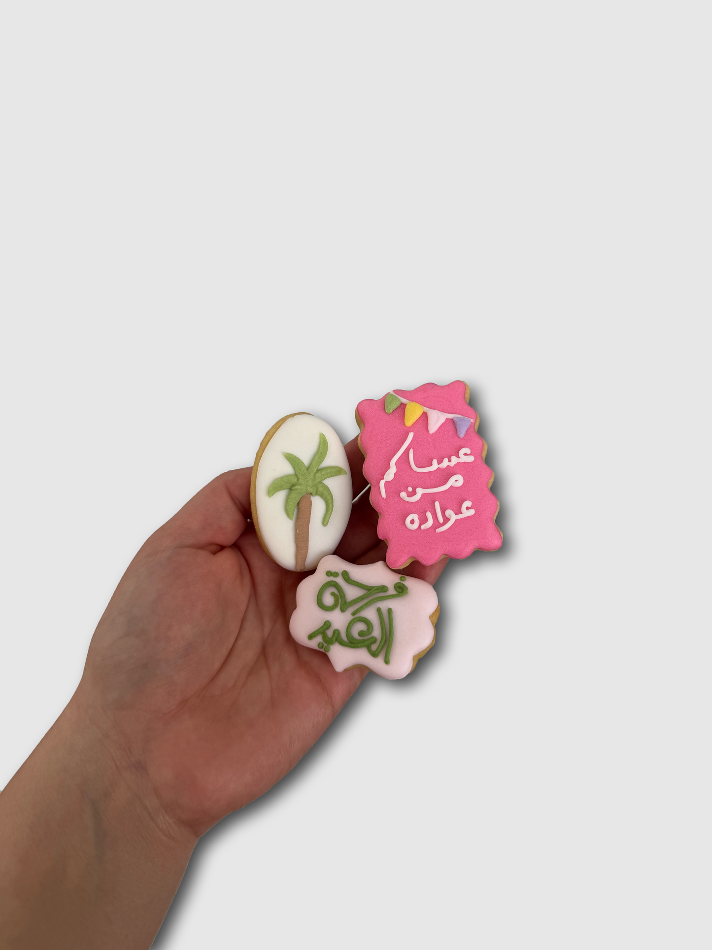 Eid Mini Cookies Box